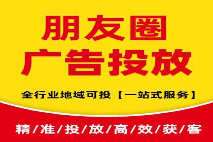 深度解析：百度SEM推广的投放技巧
