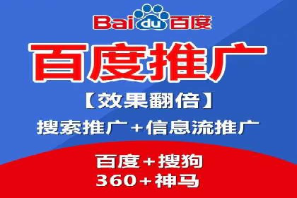 竞价端口开户攻略，实战经验分享