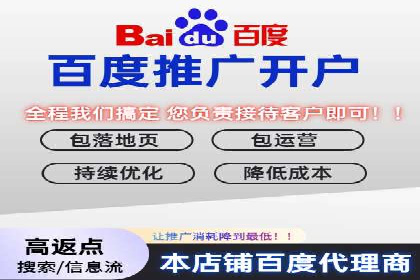 抖音信息流代理：从零到一的营销增长故事